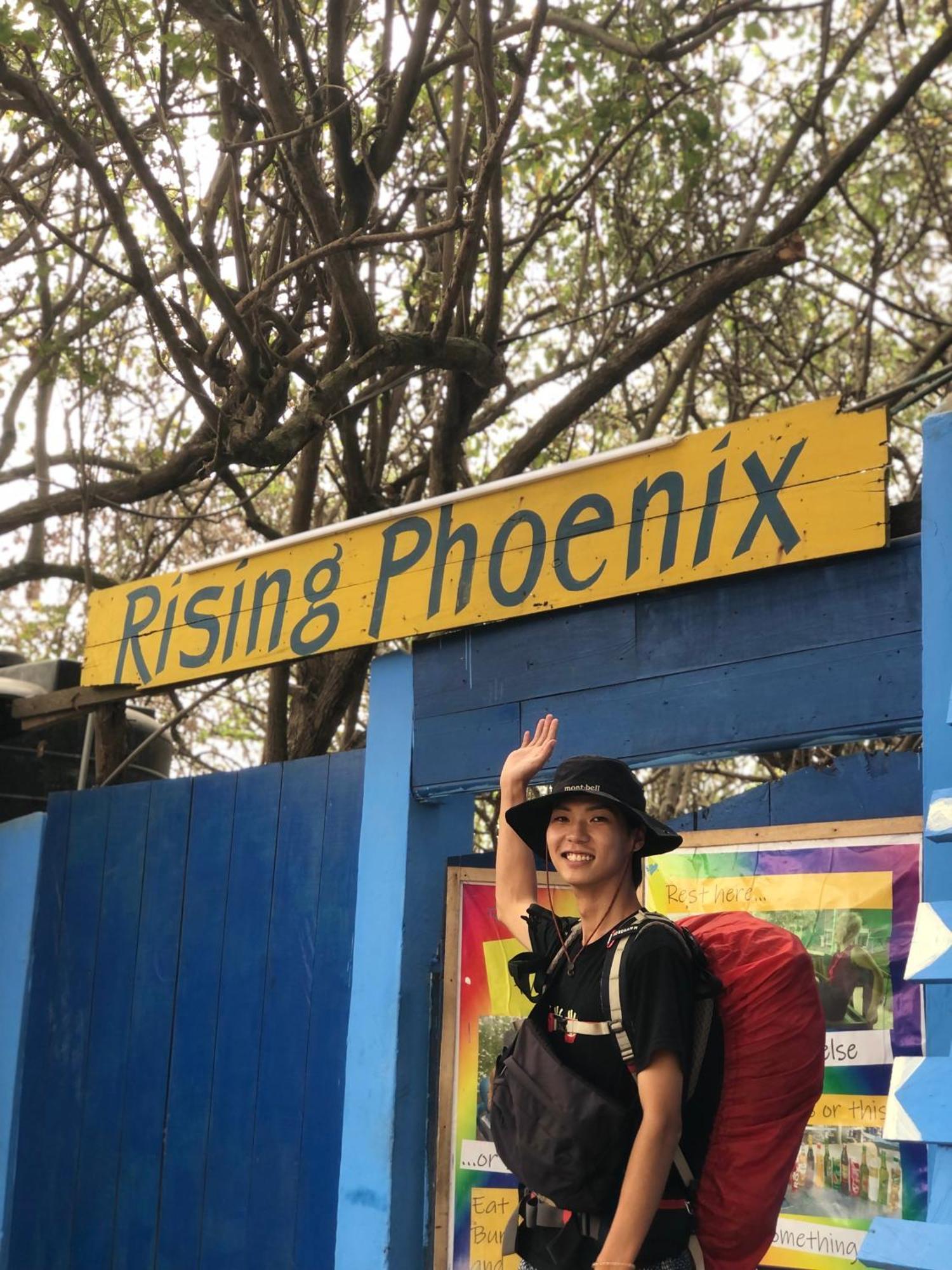 Rising Phoenix Wiaboman Exterior photo